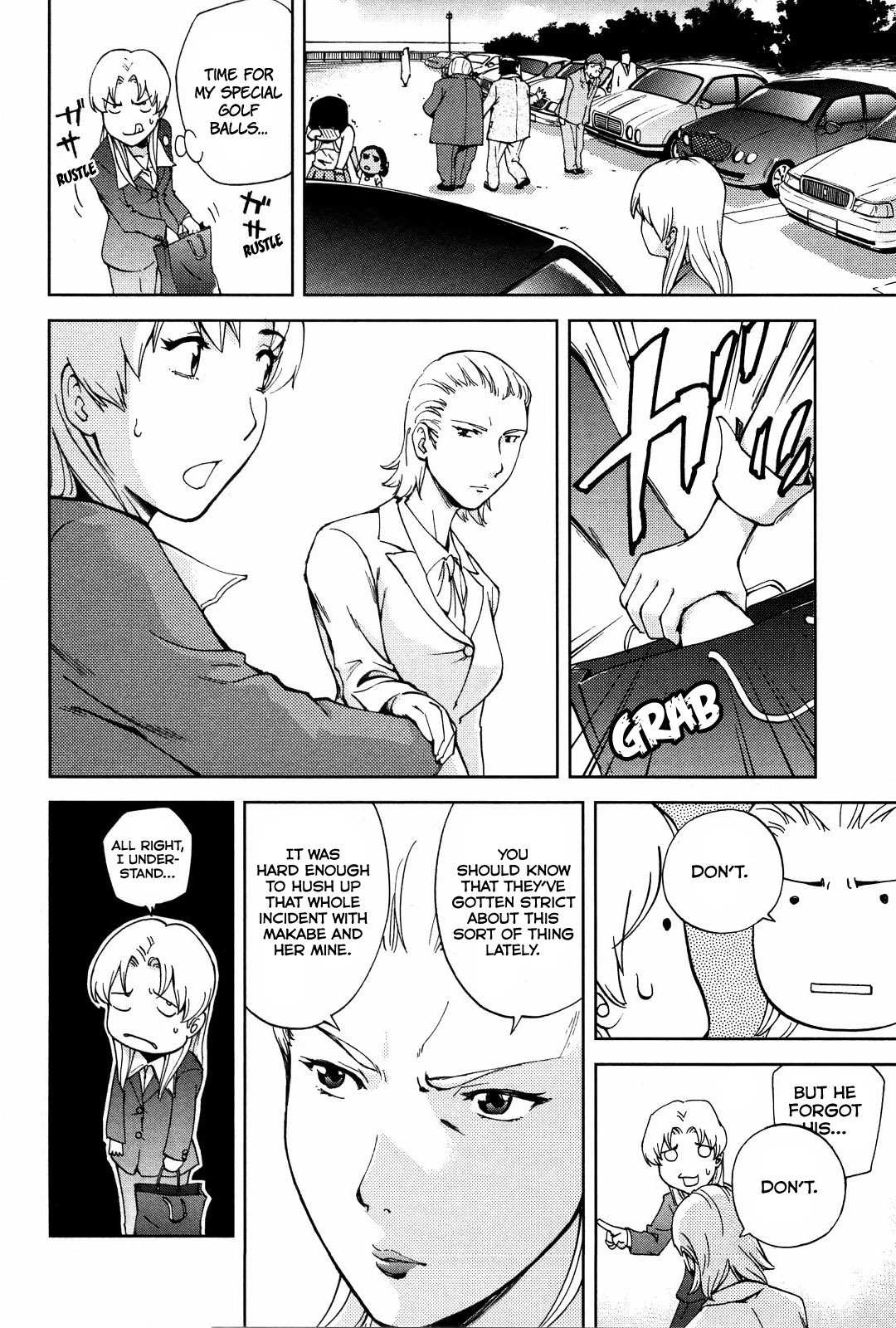 Ganota no Onna Chapter 16 page 22 - Chapter 16: FX Sales War 3 - Tropical Wasted Effort
