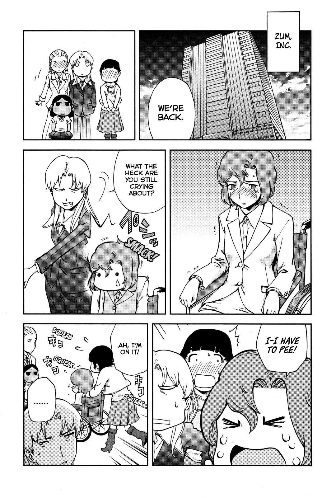 Ganota no Onna Chapter 16 page 23 - Chapter 16: FX Sales War 3 - Tropical Wasted Effort
