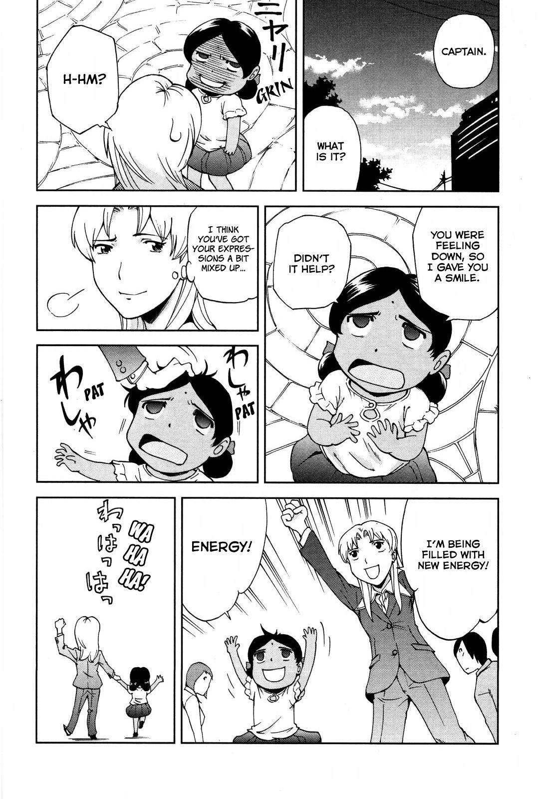 Ganota no Onna Chapter 16 page 26 - Chapter 16: FX Sales War 3 - Tropical Wasted Effort