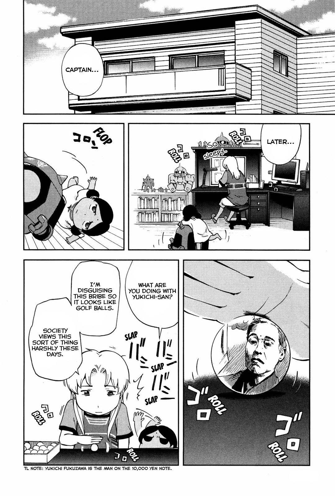 Ganota no Onna Chapter 16 page 3 - Chapter 16: FX Sales War 3 - Tropical Wasted Effort