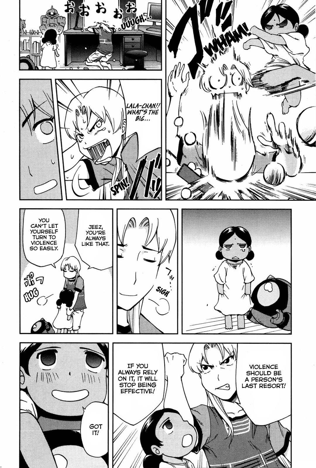 Ganota no Onna Chapter 16 page 5 - Chapter 16: FX Sales War 3 - Tropical Wasted Effort