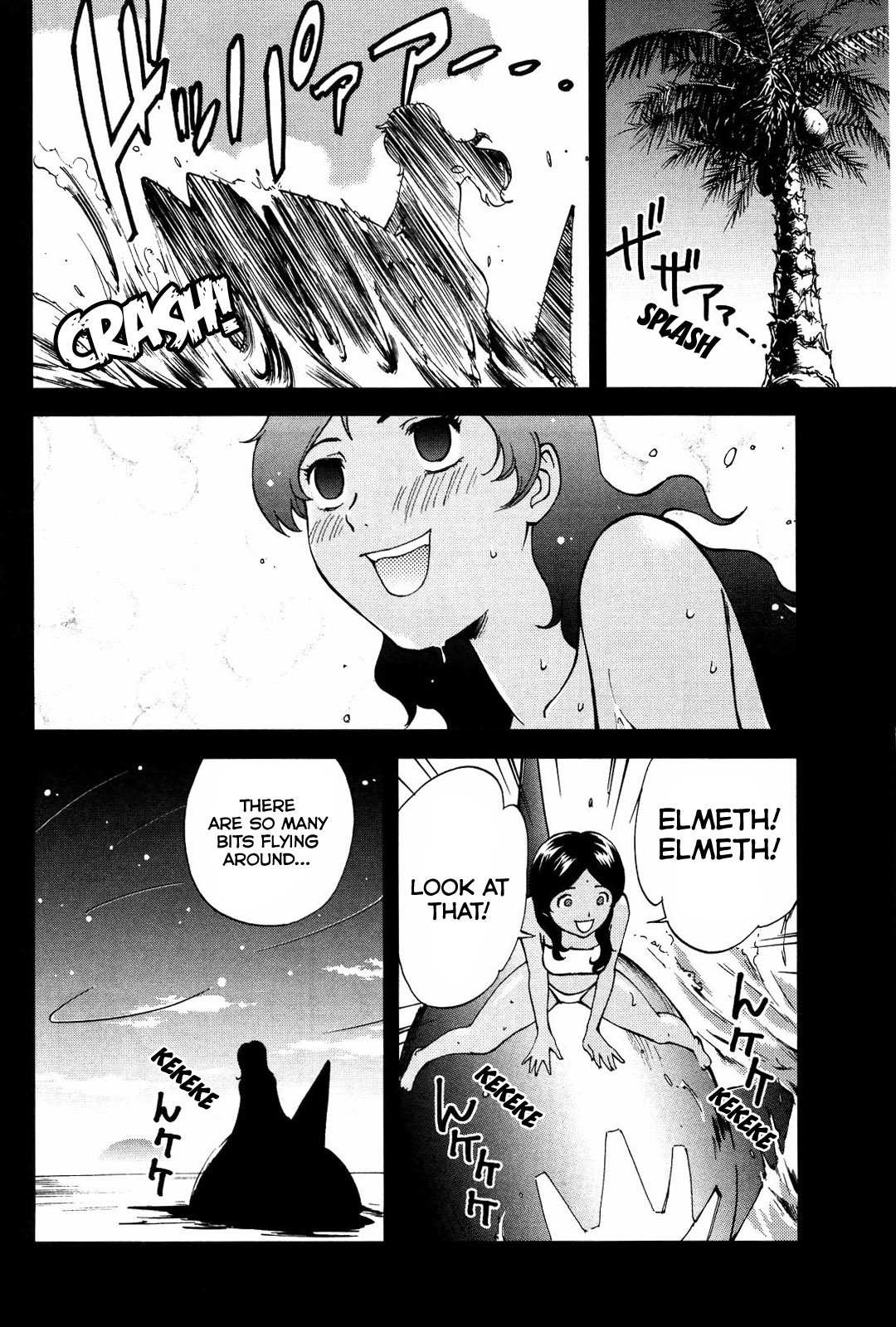 Ganota no Onna Chapter 16 page 7 - Chapter 16: FX Sales War 3 - Tropical Wasted Effort