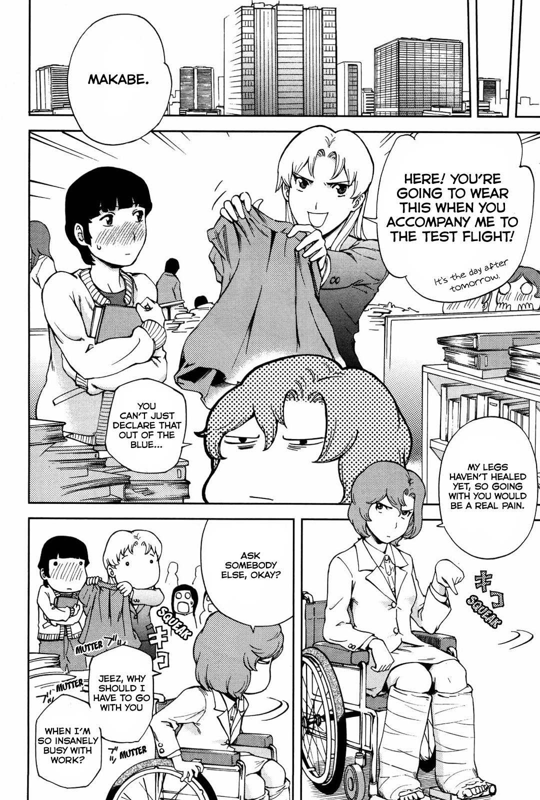 Ganota no Onna Chapter 16 page 9 - Chapter 16: FX Sales War 3 - Tropical Wasted Effort