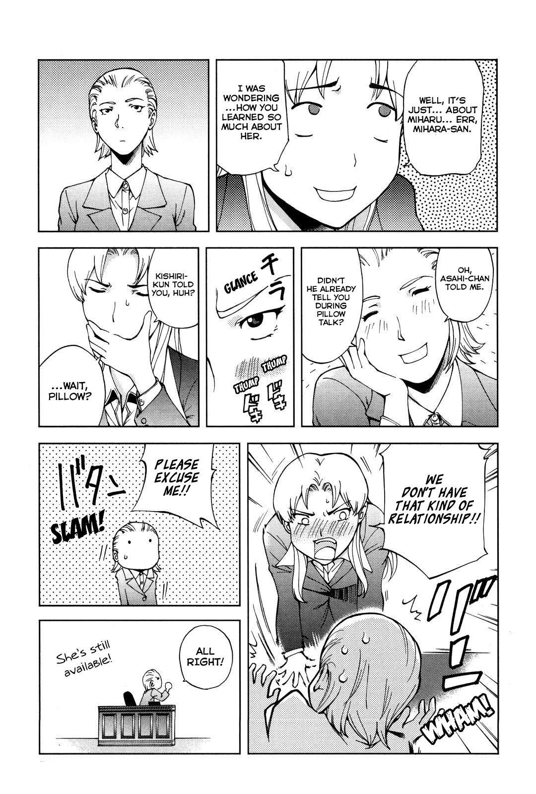 Ganota no Onna Chapter 17 page 10 - Chapter 17: FX Sales War 4 - The Decisive Battle Approaches
