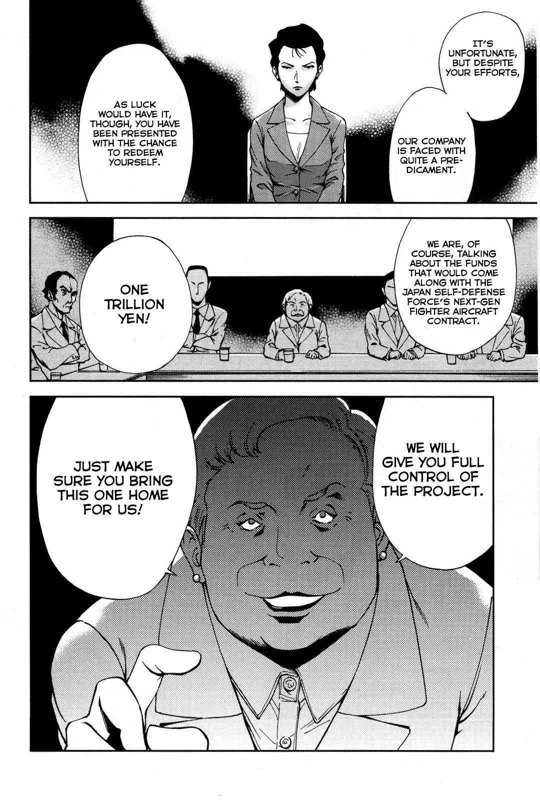 Ganota no Onna Chapter 17 page 13 - Chapter 17: FX Sales War 4 - The Decisive Battle Approaches
