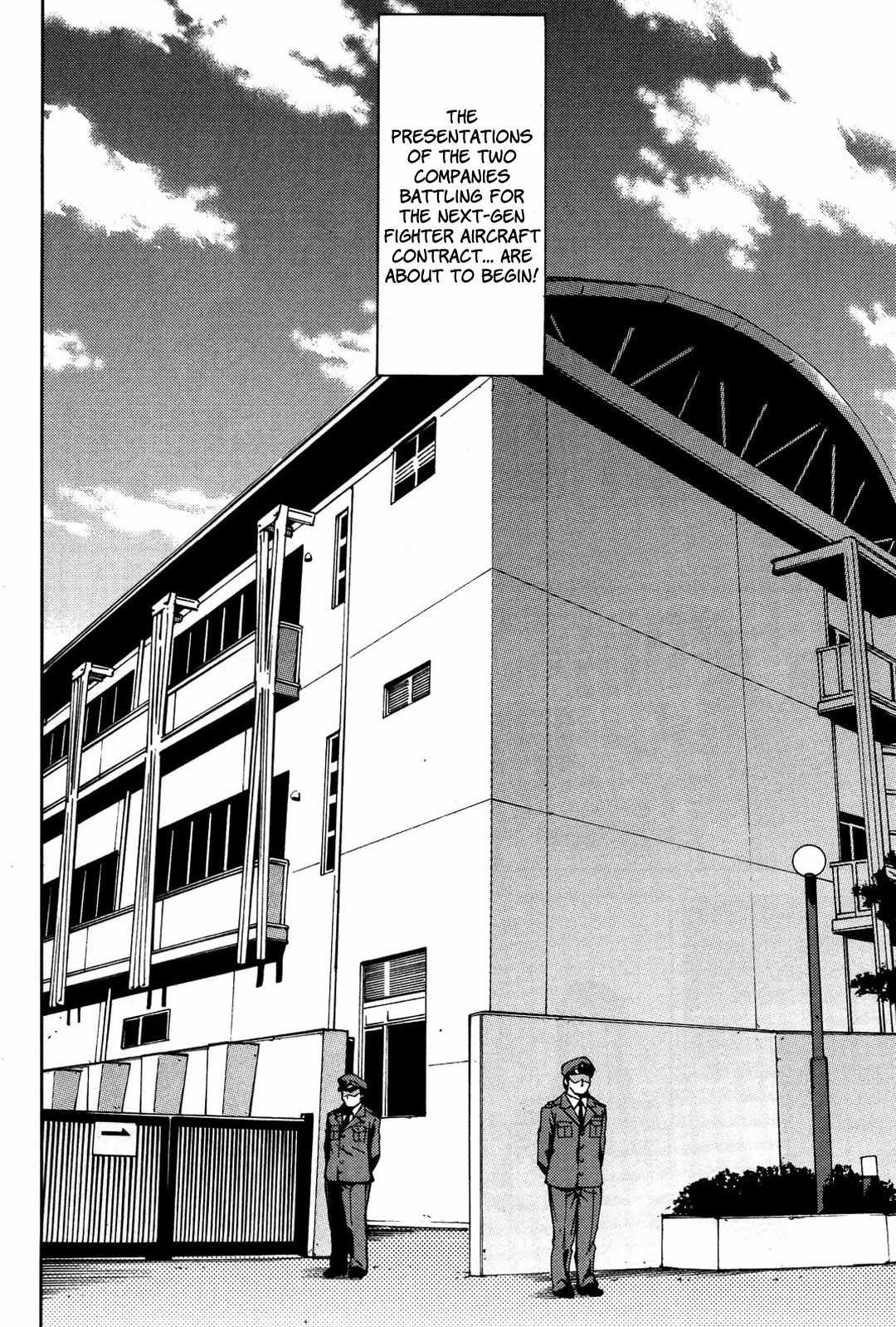 Ganota no Onna Chapter 17 page 19 - Chapter 17: FX Sales War 4 - The Decisive Battle Approaches