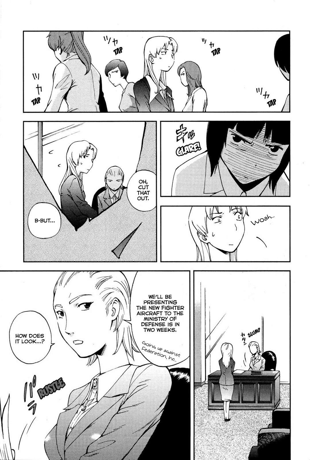Ganota no Onna Chapter 17 page 4 - Chapter 17: FX Sales War 4 - The Decisive Battle Approaches