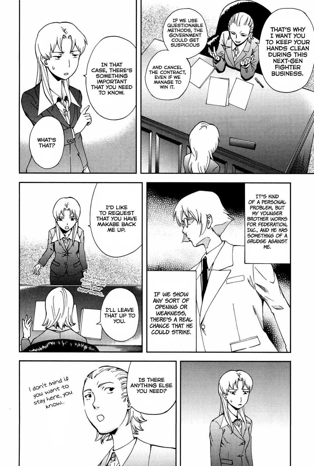 Ganota no Onna Chapter 17 page 9 - Chapter 17: FX Sales War 4 - The Decisive Battle Approaches
