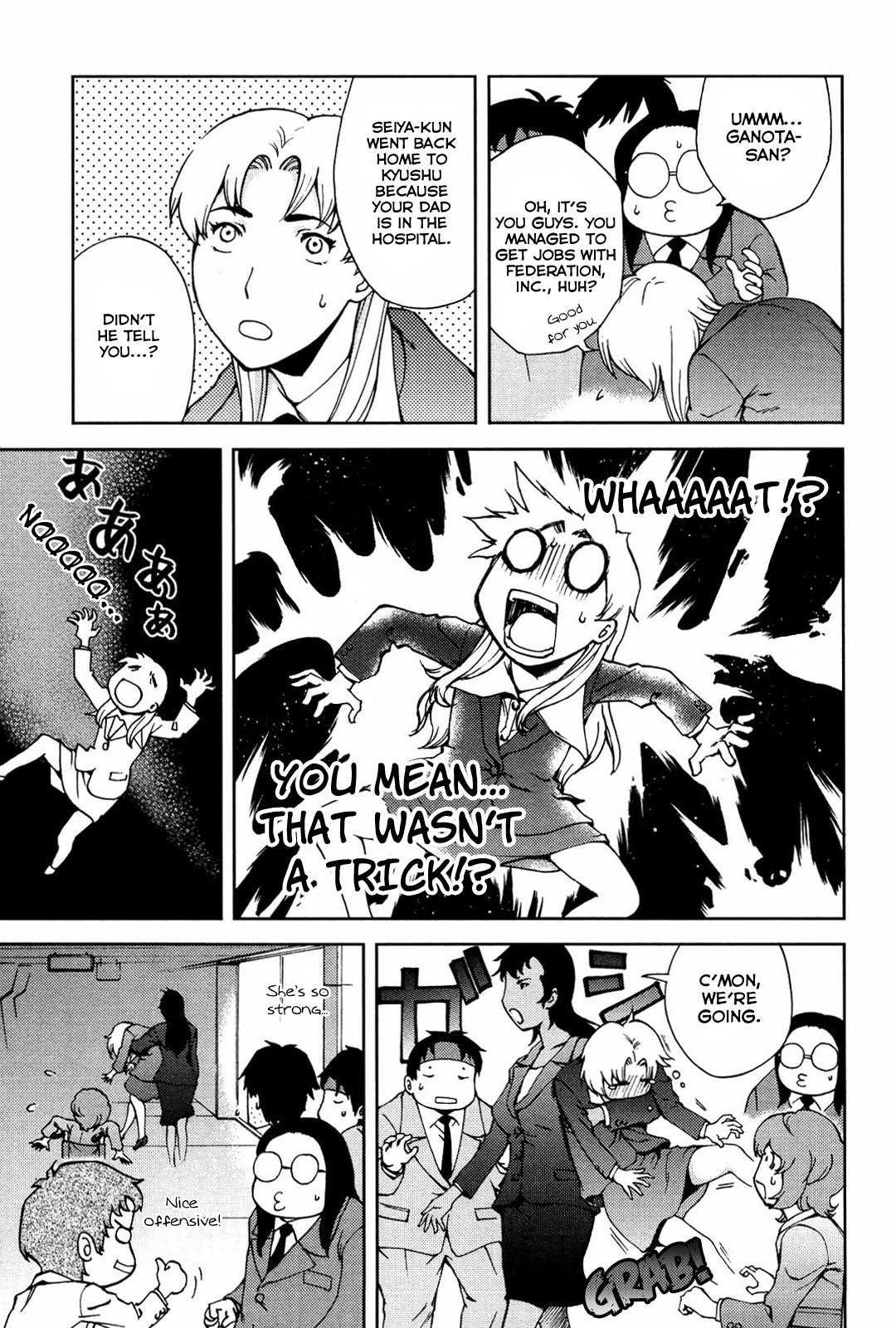 Ganota no Onna Chapter 18 page 12 - Chapter 18: FX Sales War 5 - Red Versus White
