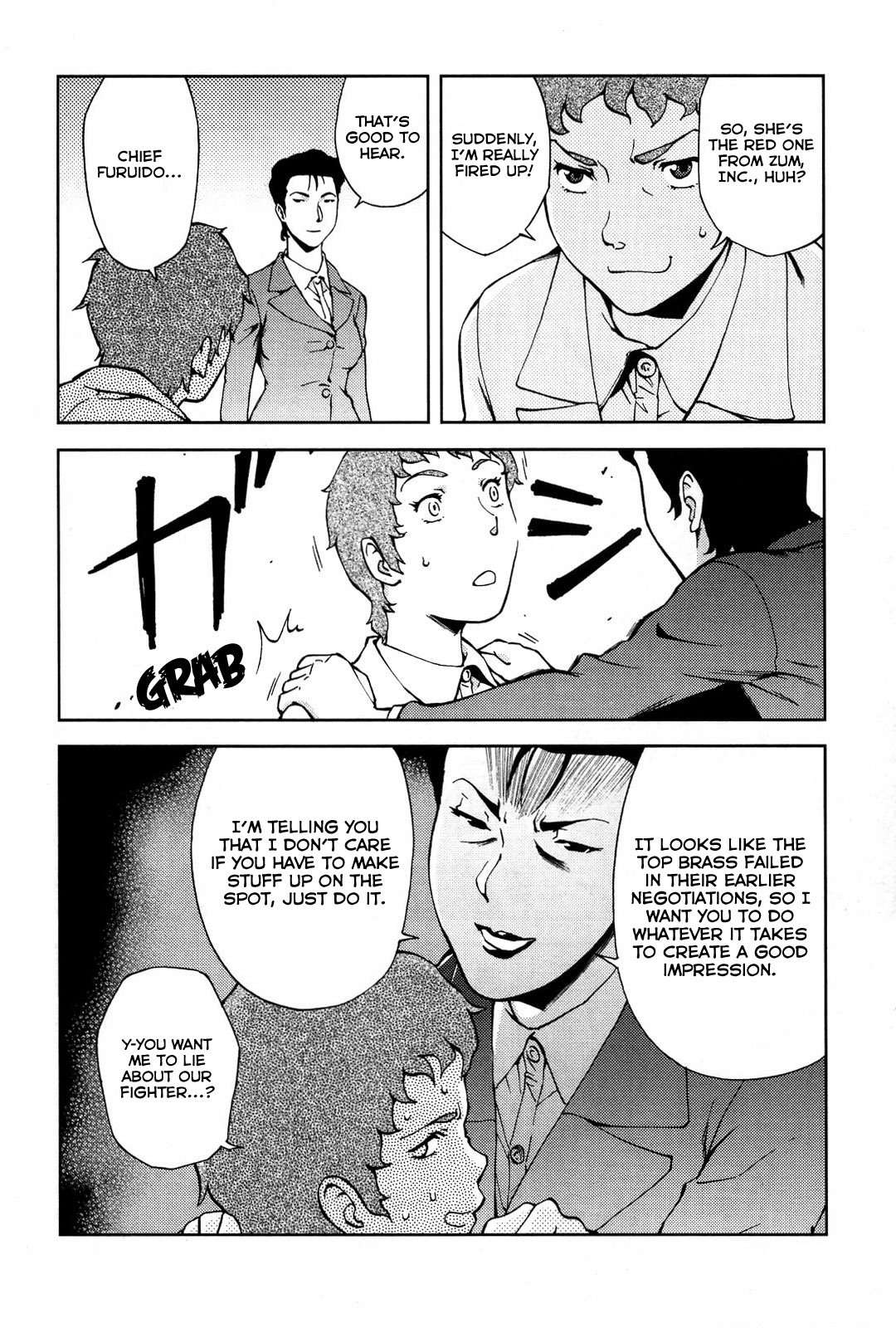 Ganota no Onna Chapter 18 page 13 - Chapter 18: FX Sales War 5 - Red Versus White