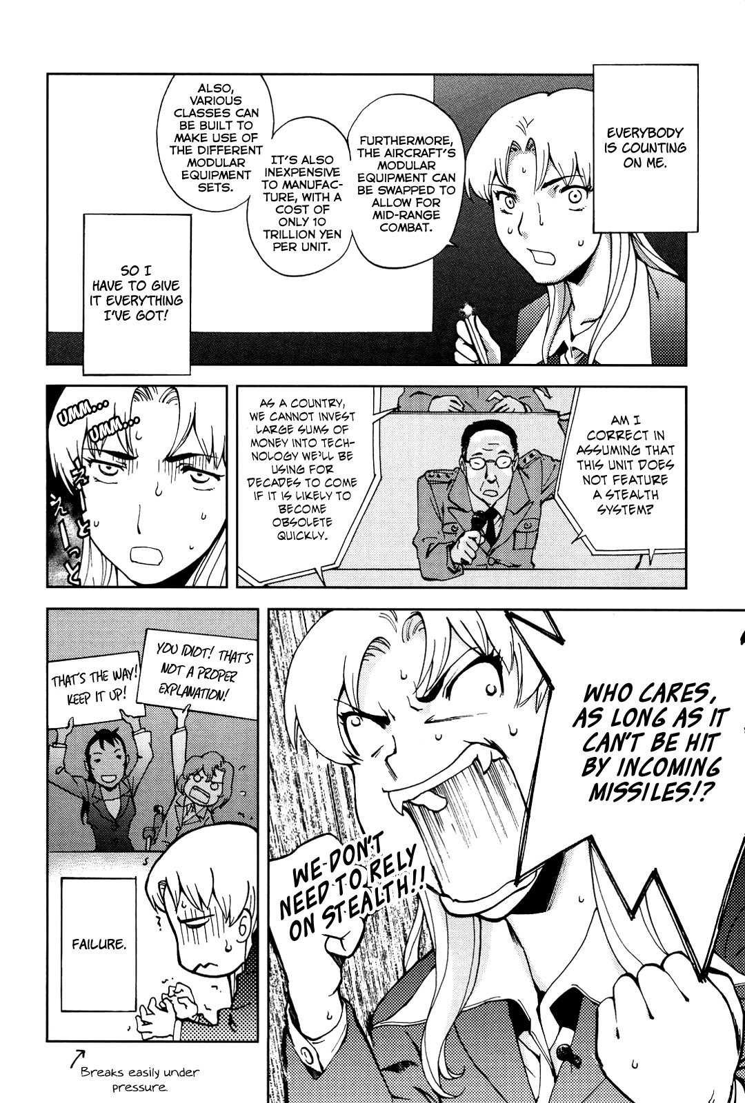 Ganota no Onna Chapter 18 page 17 - Chapter 18: FX Sales War 5 - Red Versus White