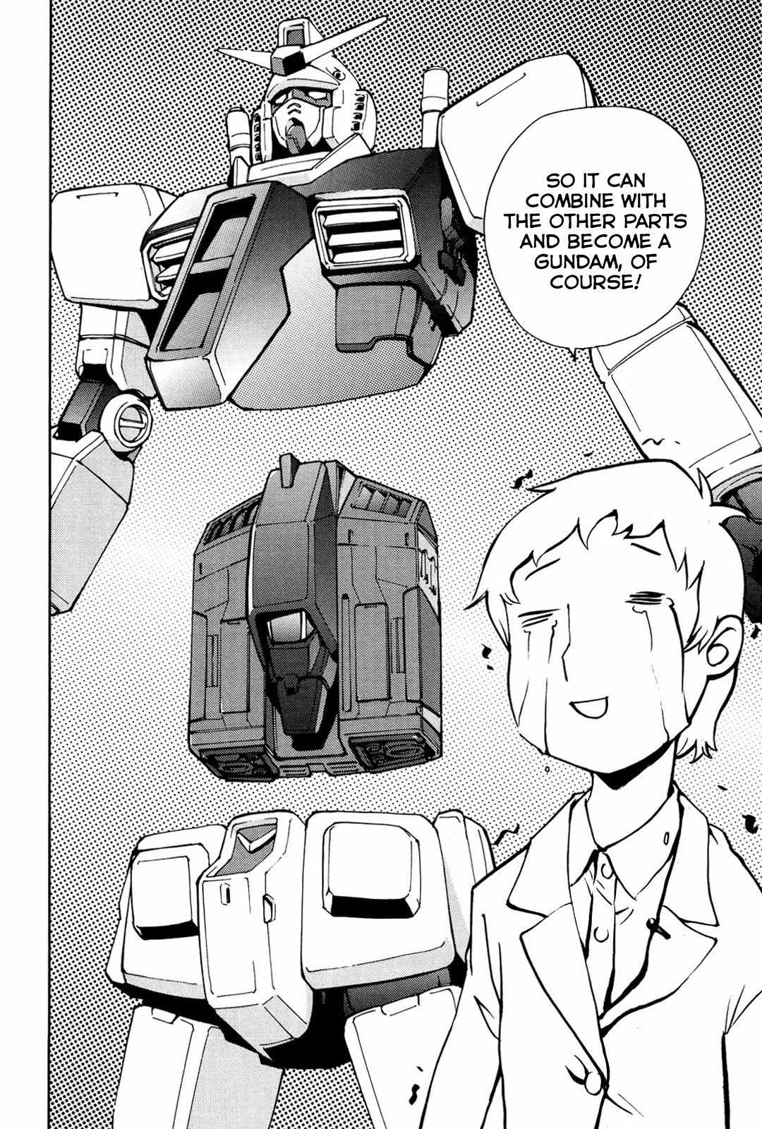 Ganota no Onna Chapter 18 page 21 - Chapter 18: FX Sales War 5 - Red Versus White