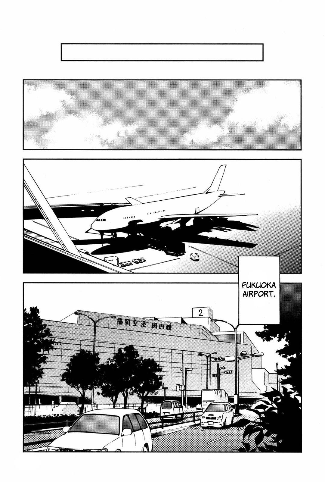 Ganota no Onna Chapter 18 page 24 - Chapter 18: FX Sales War 5 - Red Versus White