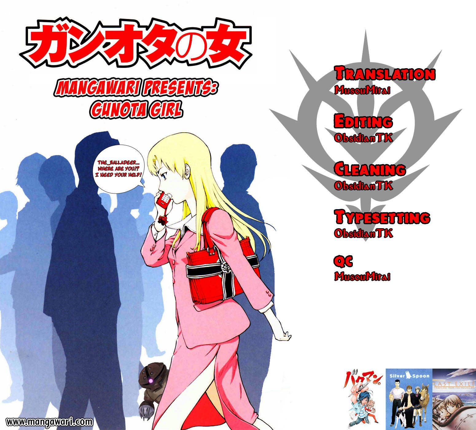Ganota no Onna Chapter 18 page 28 - Chapter 18: FX Sales War 5 - Red Versus White