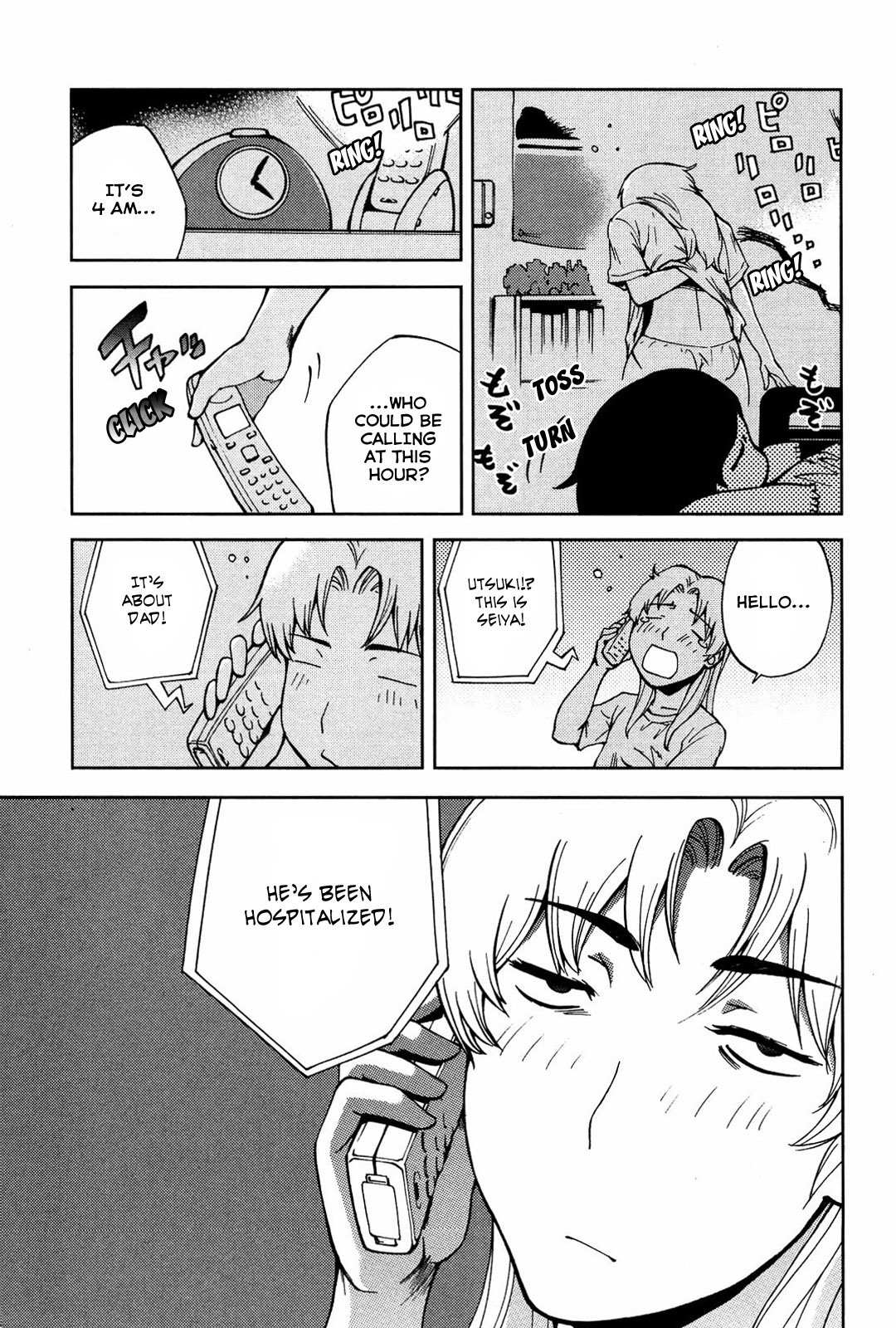 Ganota no Onna Chapter 18 page 4 - Chapter 18: FX Sales War 5 - Red Versus White