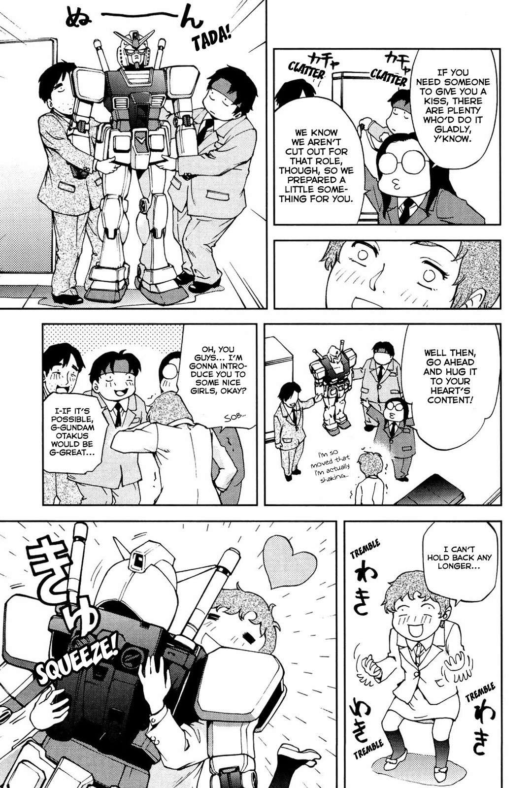 Ganota no Onna Chapter 18 page 8 - Chapter 18: FX Sales War 5 - Red Versus White