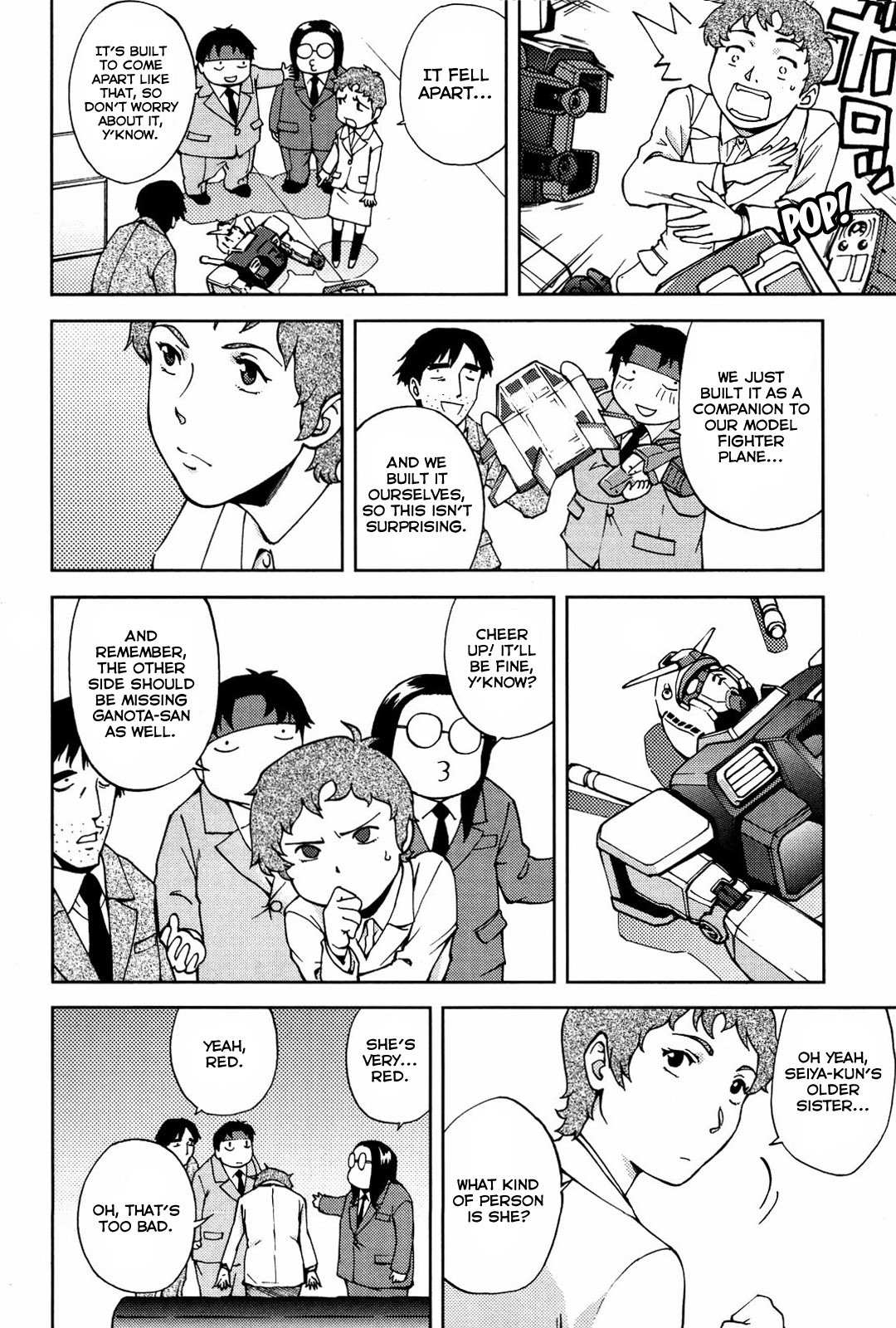 Ganota no Onna Chapter 18 page 9 - Chapter 18: FX Sales War 5 - Red Versus White