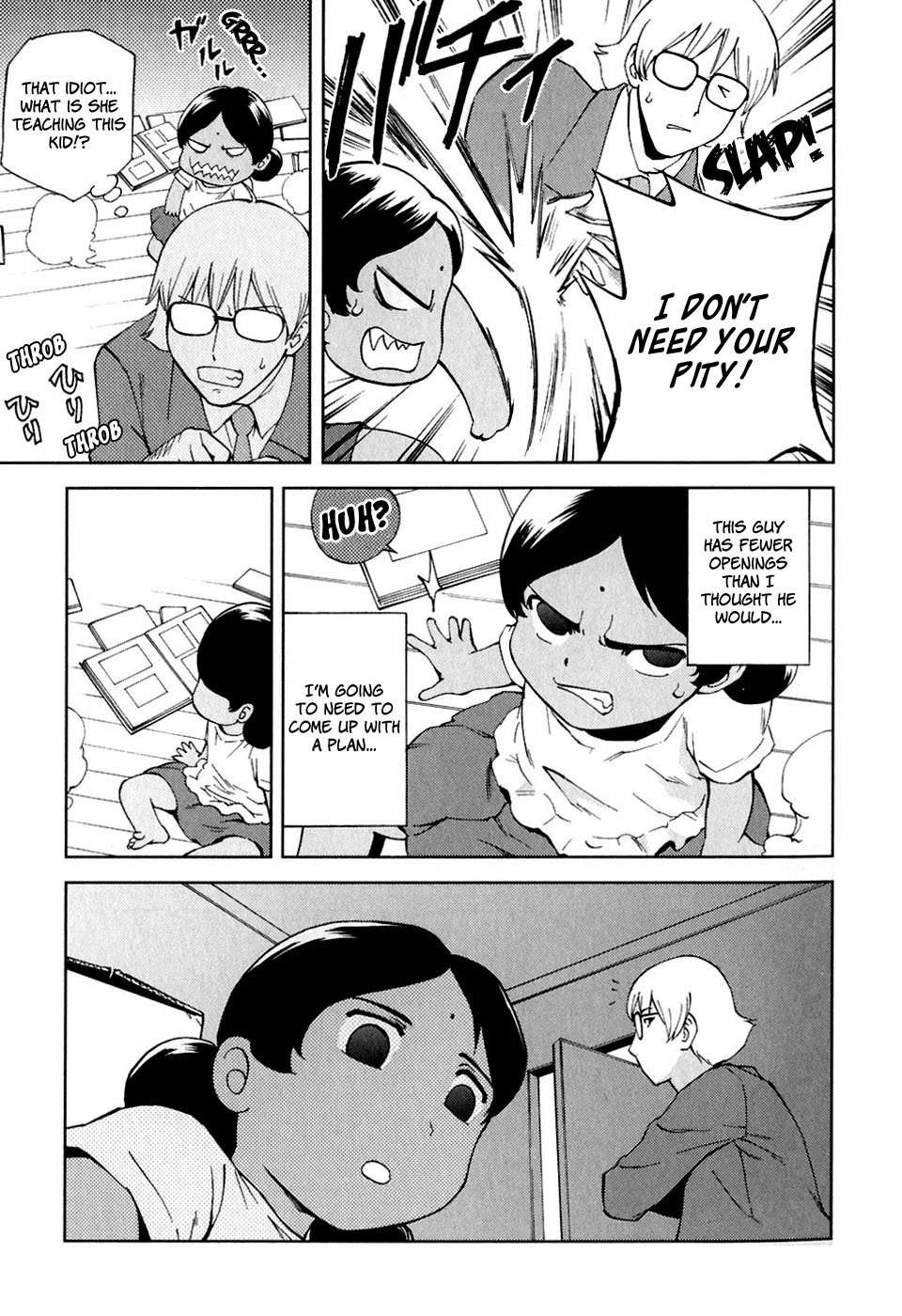 Ganota no Onna Chapter 19 page 12 - Chapter 19: The Secret Room