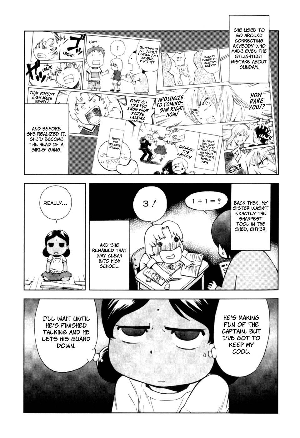 Ganota no Onna Chapter 19 page 14 - Chapter 19: The Secret Room