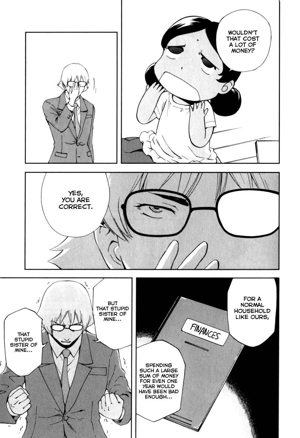 Ganota no Onna Chapter 19 page 16 - Chapter 19: The Secret Room