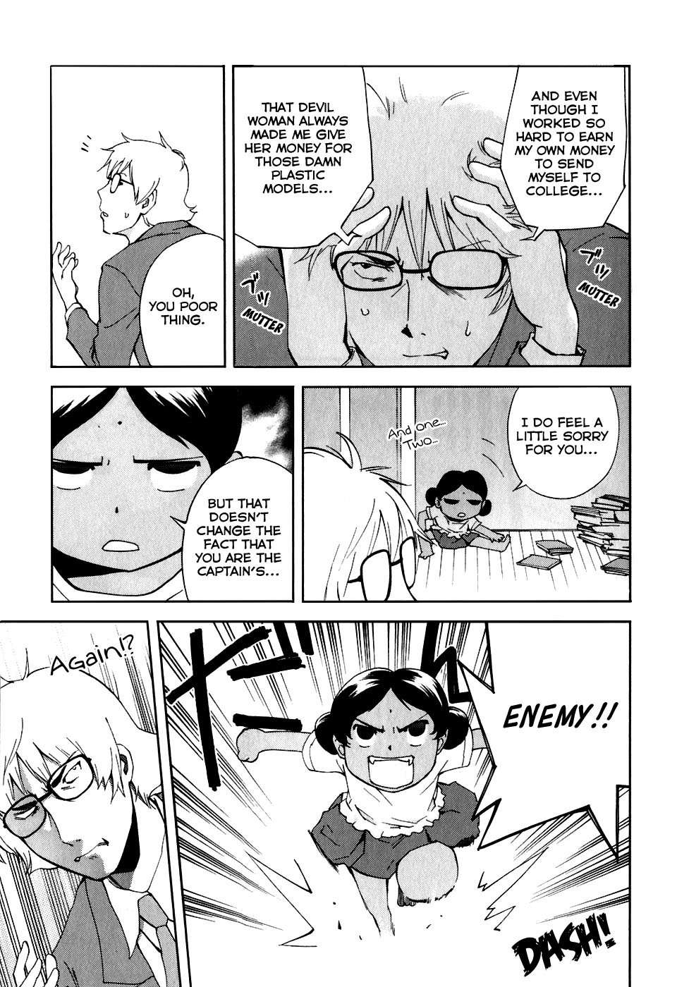 Ganota no Onna Chapter 19 page 18 - Chapter 19: The Secret Room