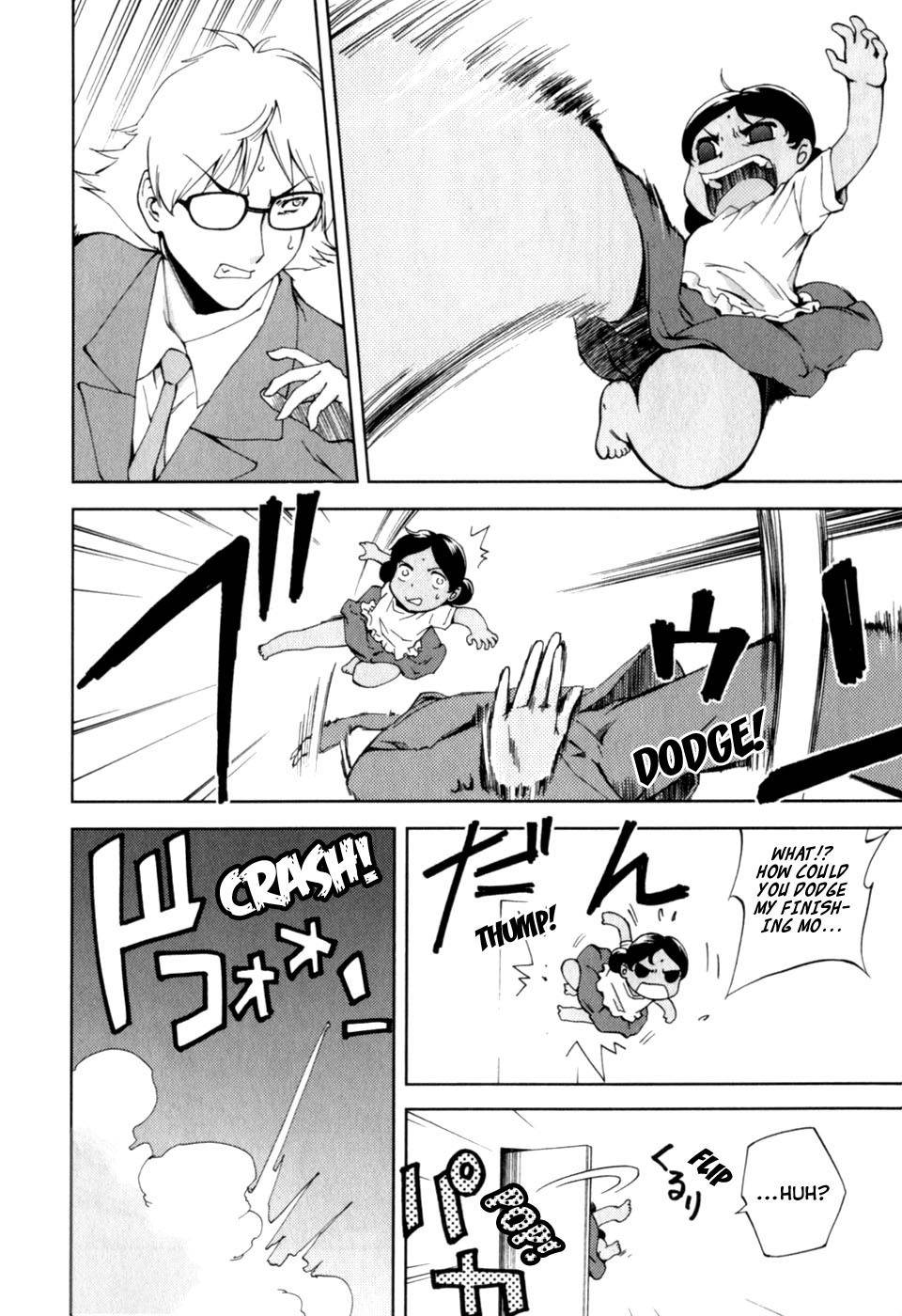 Ganota no Onna Chapter 19 page 19 - Chapter 19: The Secret Room
