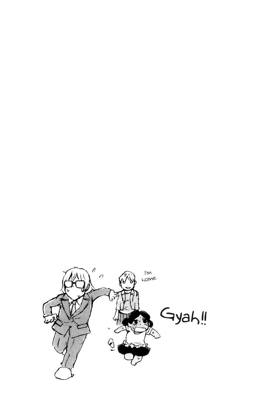 Ganota no Onna Chapter 19 page 25 - Chapter 19: The Secret Room