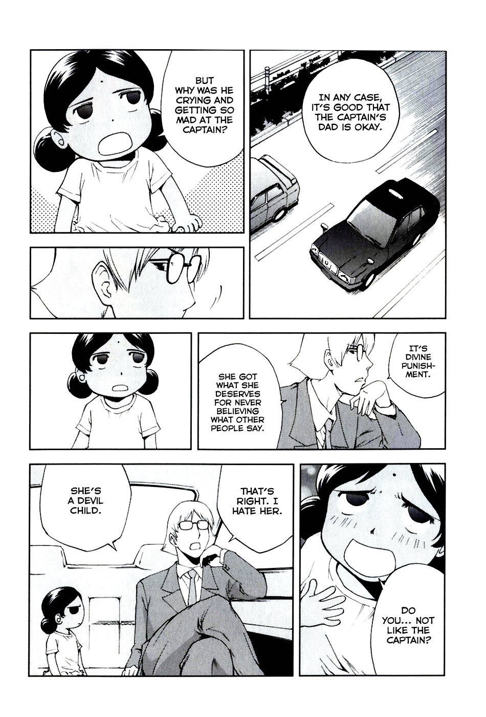 Ganota no Onna Chapter 19 page 7 - Chapter 19: The Secret Room