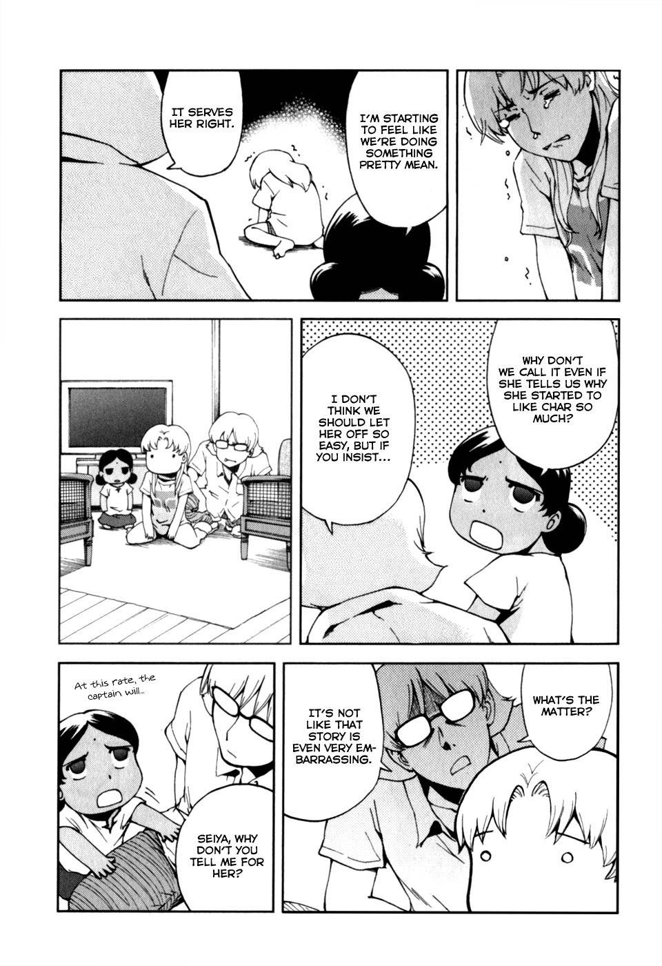 Ganota no Onna Chapter 20 page 15 - Chapter 20: You Set Me Up, Didn't You?!