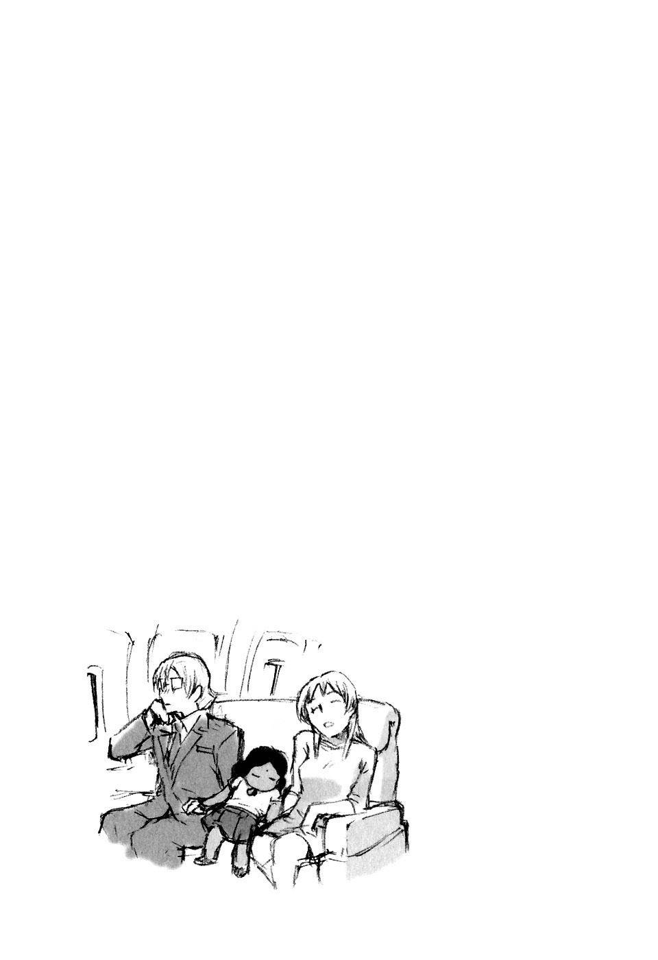 Ganota no Onna Chapter 20 page 19 - Chapter 20: You Set Me Up, Didn't You?!