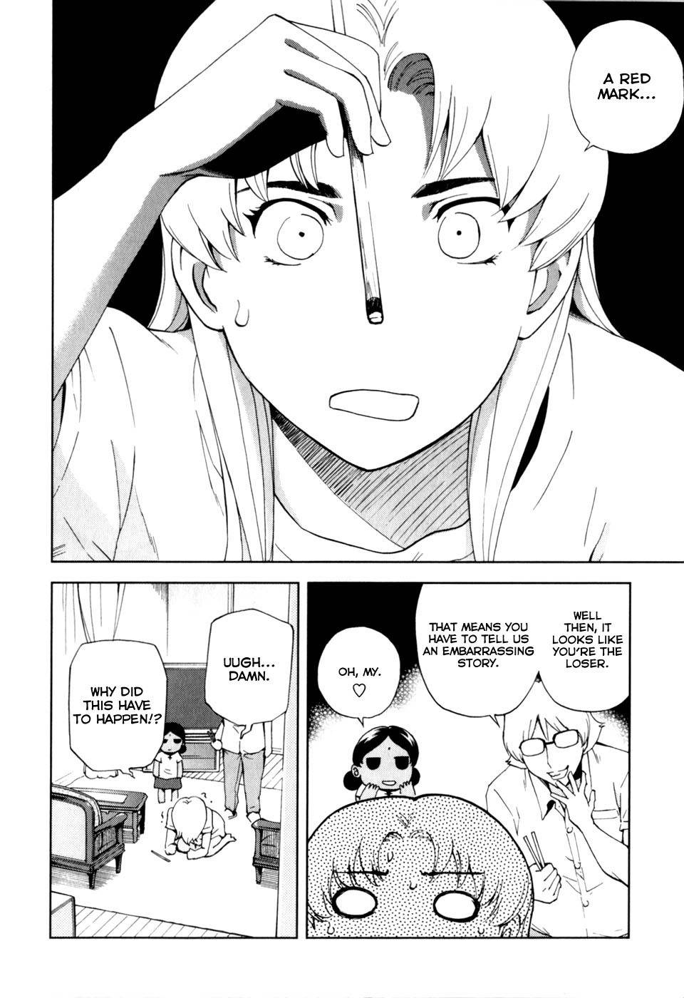 Ganota no Onna Chapter 20 page 4 - Chapter 20: You Set Me Up, Didn't You?!