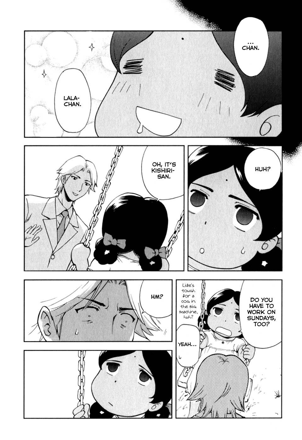 Ganota no Onna Chapter 21 page 10 - Chapter 21: The Hermes Girl