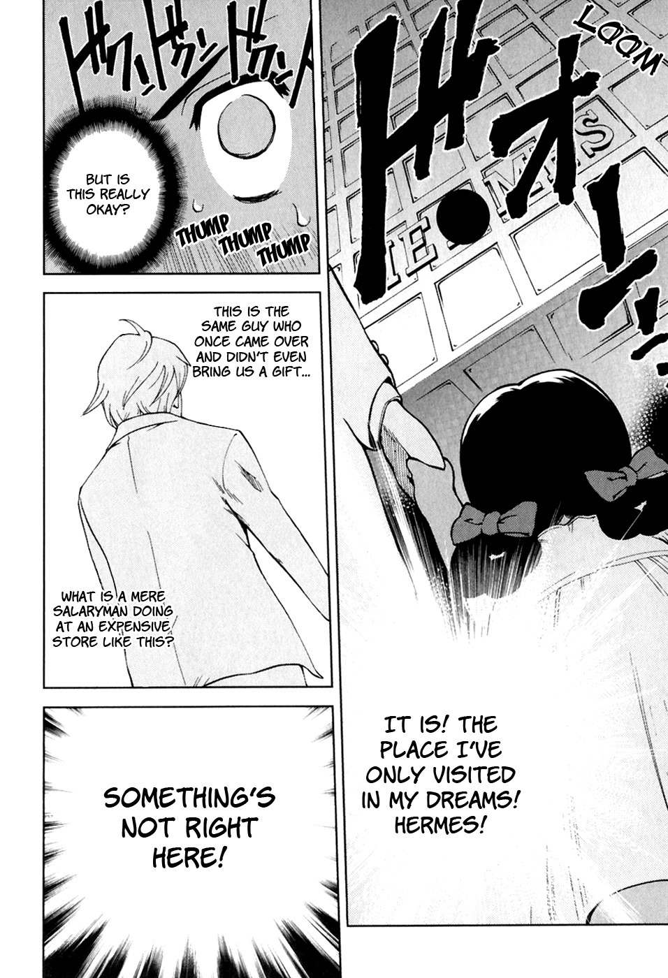 Ganota no Onna Chapter 21 page 16 - Chapter 21: The Hermes Girl
