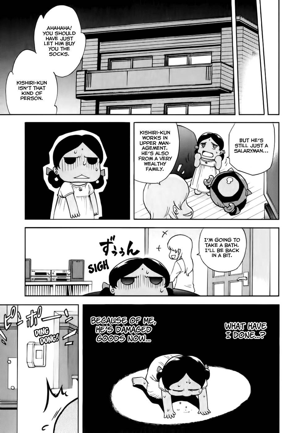 Ganota no Onna Chapter 21 page 19 - Chapter 21: The Hermes Girl