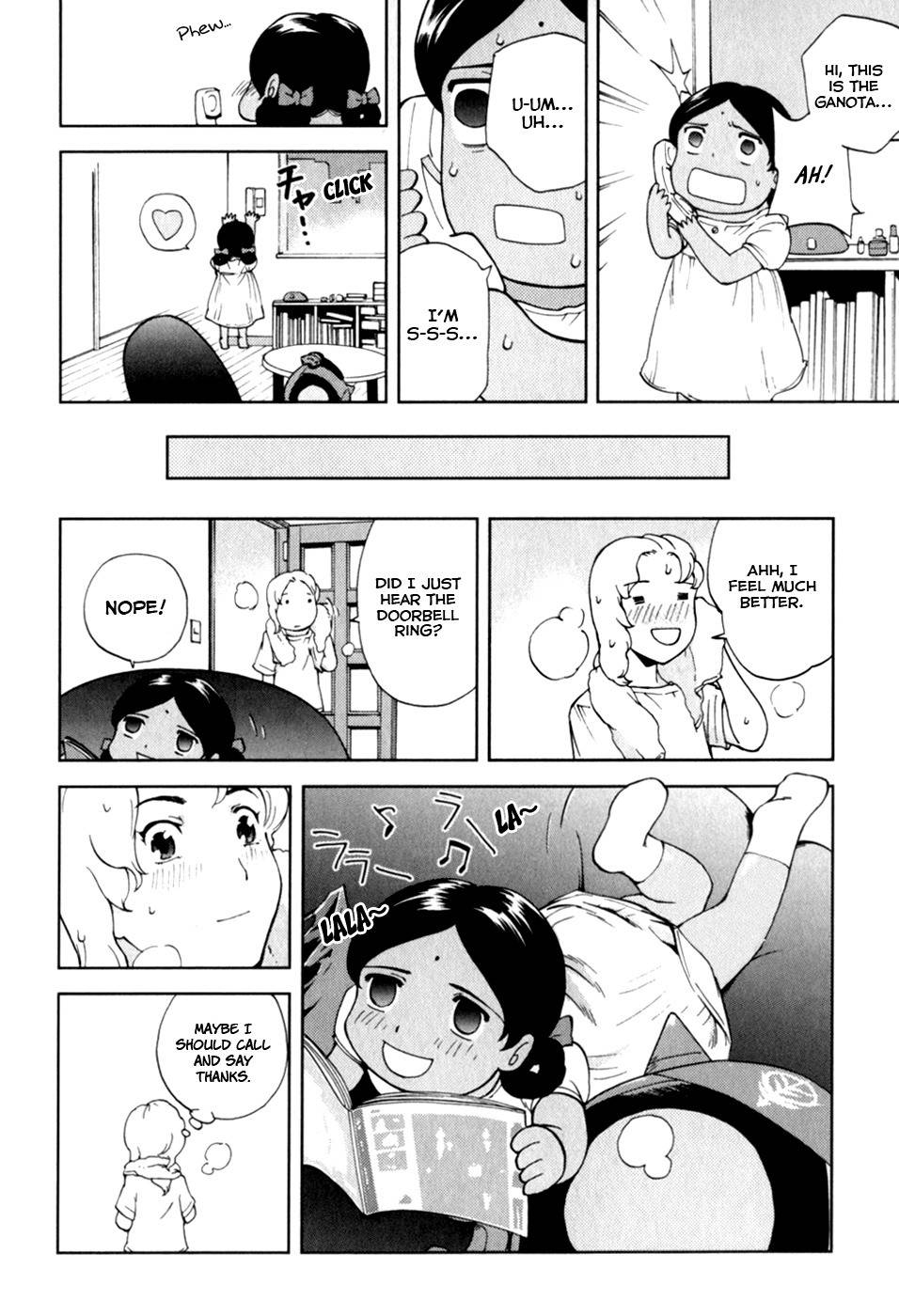 Ganota no Onna Chapter 21 page 20 - Chapter 21: The Hermes Girl