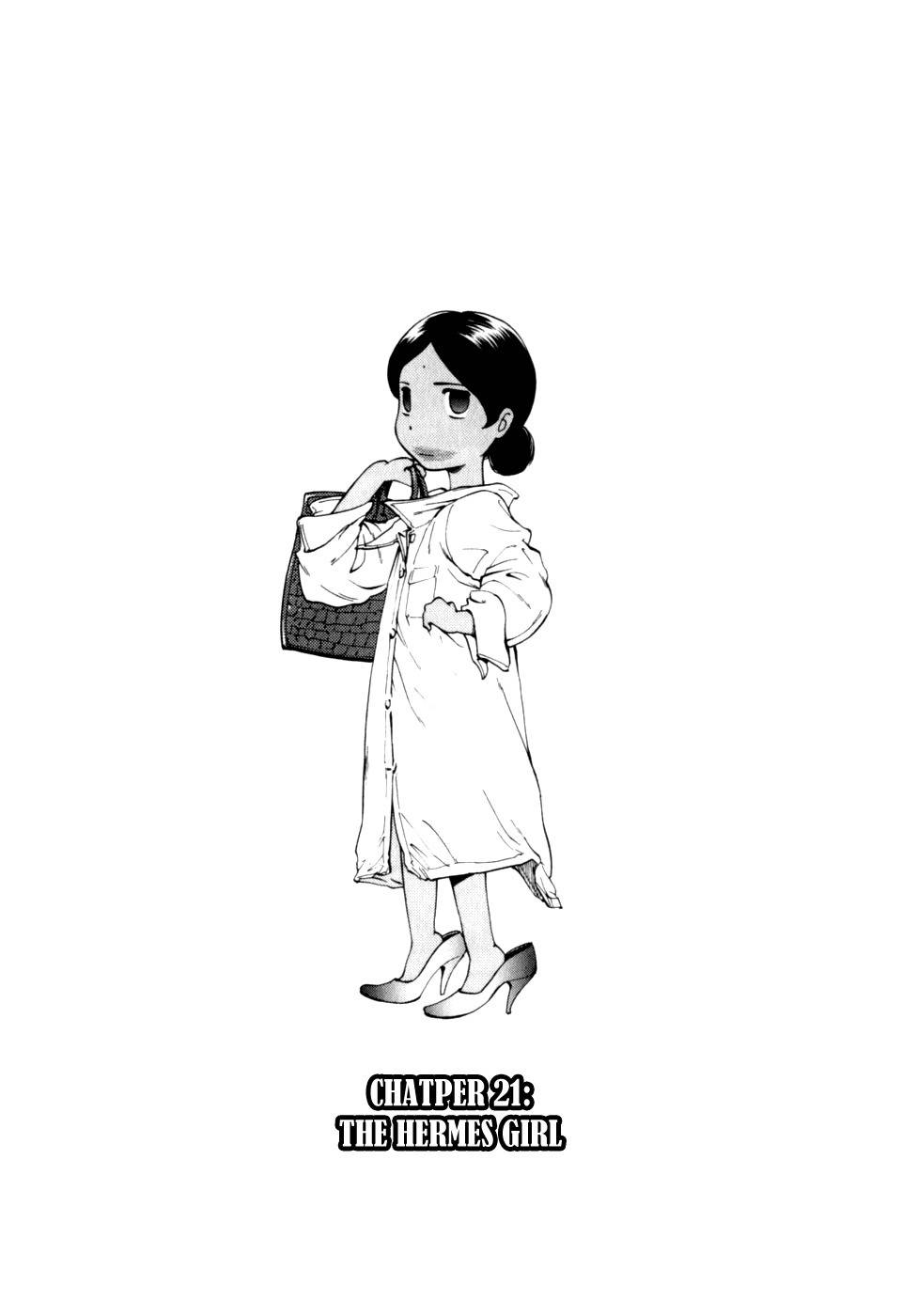 Ganota no Onna Chapter 21 page 3 - Chapter 21: The Hermes Girl