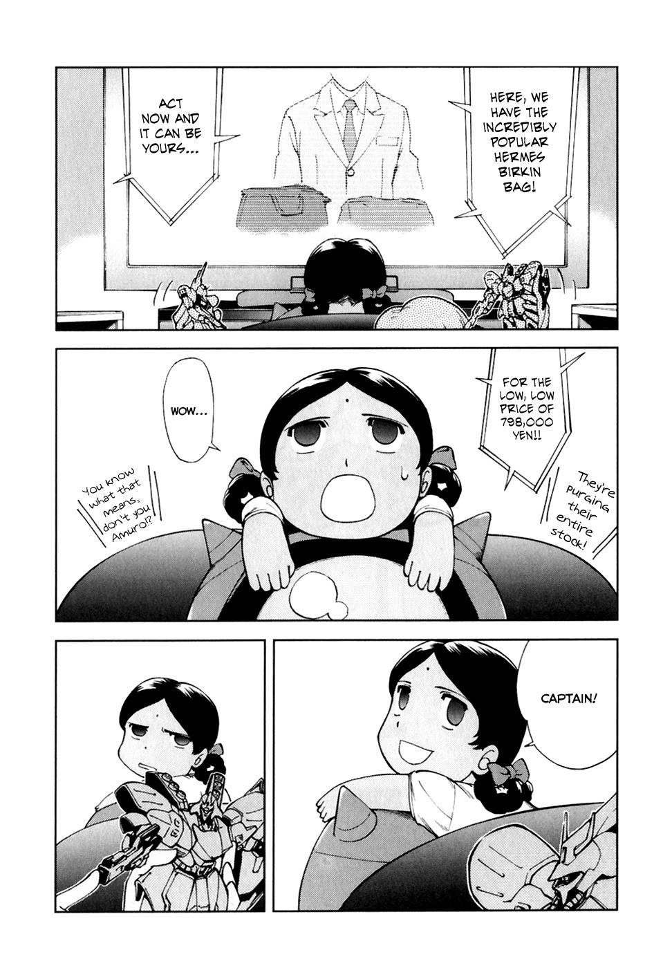 Ganota no Onna Chapter 21 page 4 - Chapter 21: The Hermes Girl