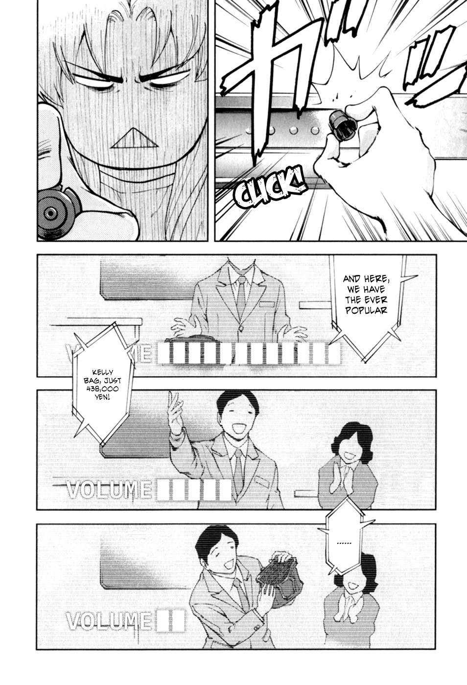 Ganota no Onna Chapter 21 page 6 - Chapter 21: The Hermes Girl