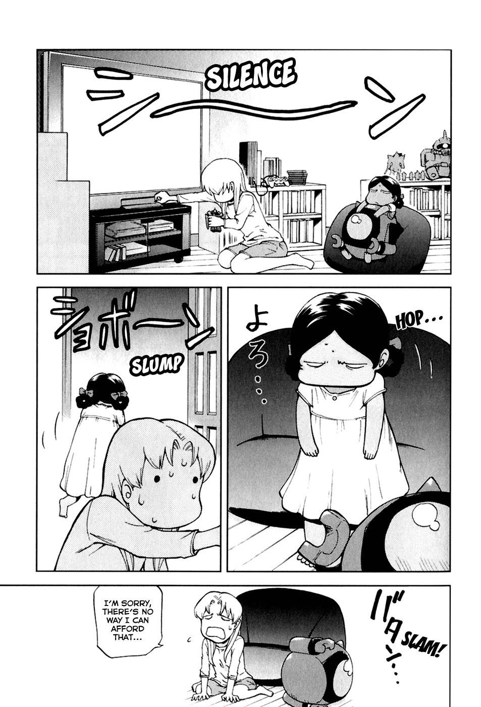 Ganota no Onna Chapter 21 page 7 - Chapter 21: The Hermes Girl