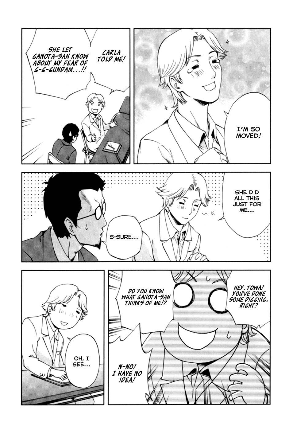 Ganota no Onna Chapter 22 page 14 - Chapter 22: The Choice Is Mine!