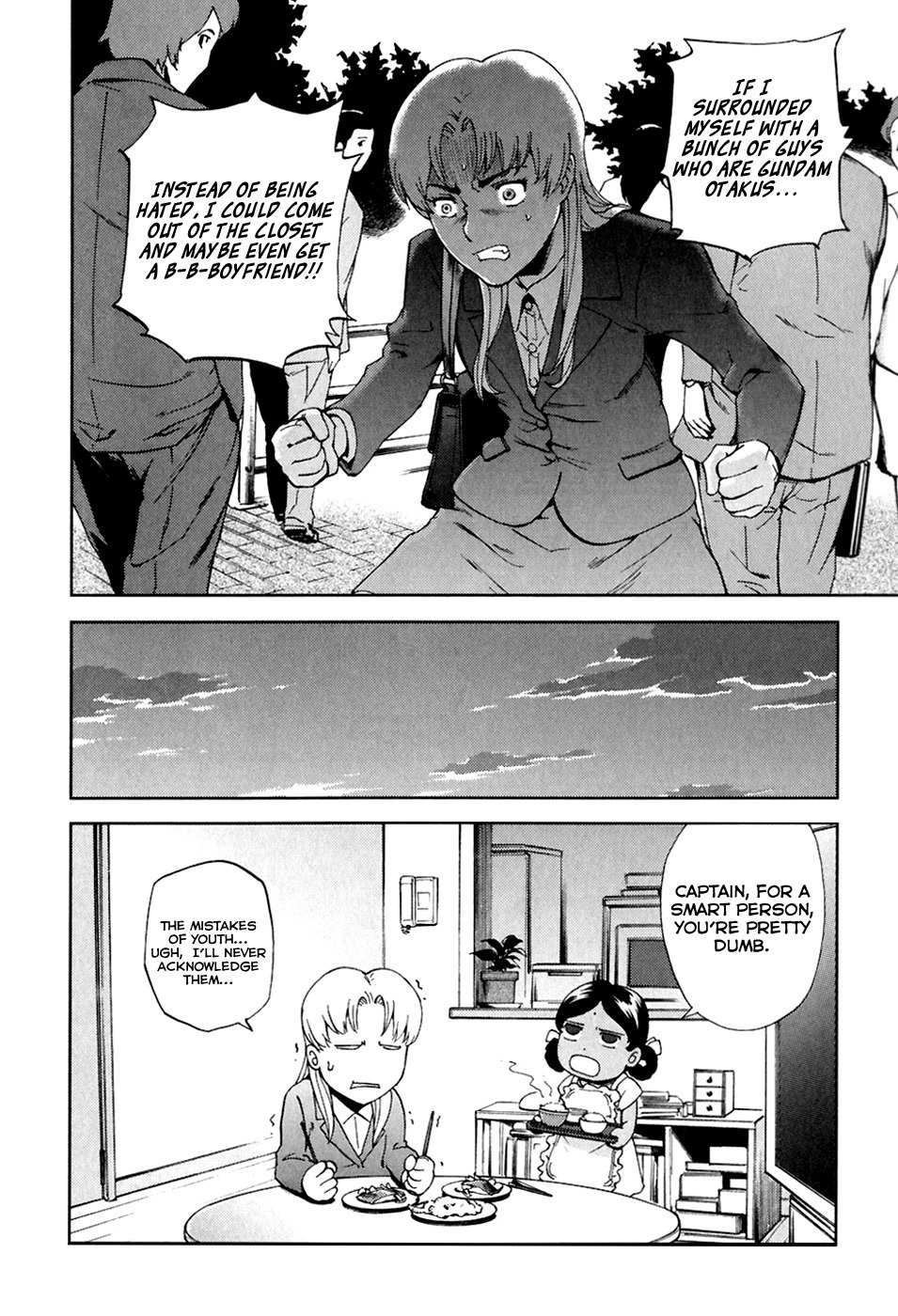 Ganota no Onna Chapter 22 page 18 - Chapter 22: The Choice Is Mine!