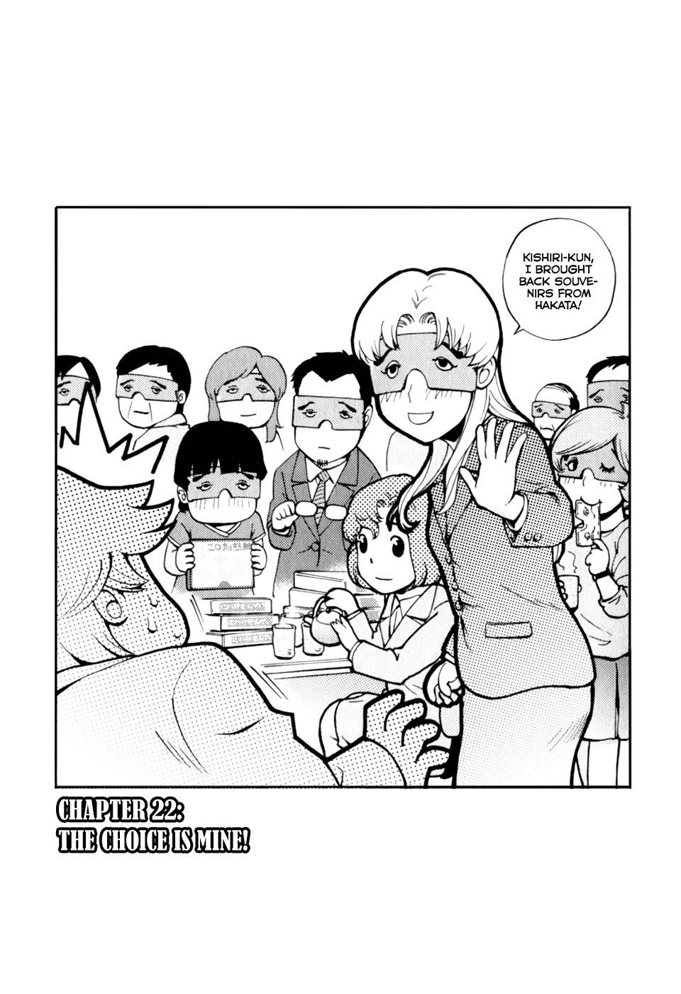 Ganota no Onna Chapter 22 page 3 - Chapter 22: The Choice Is Mine!