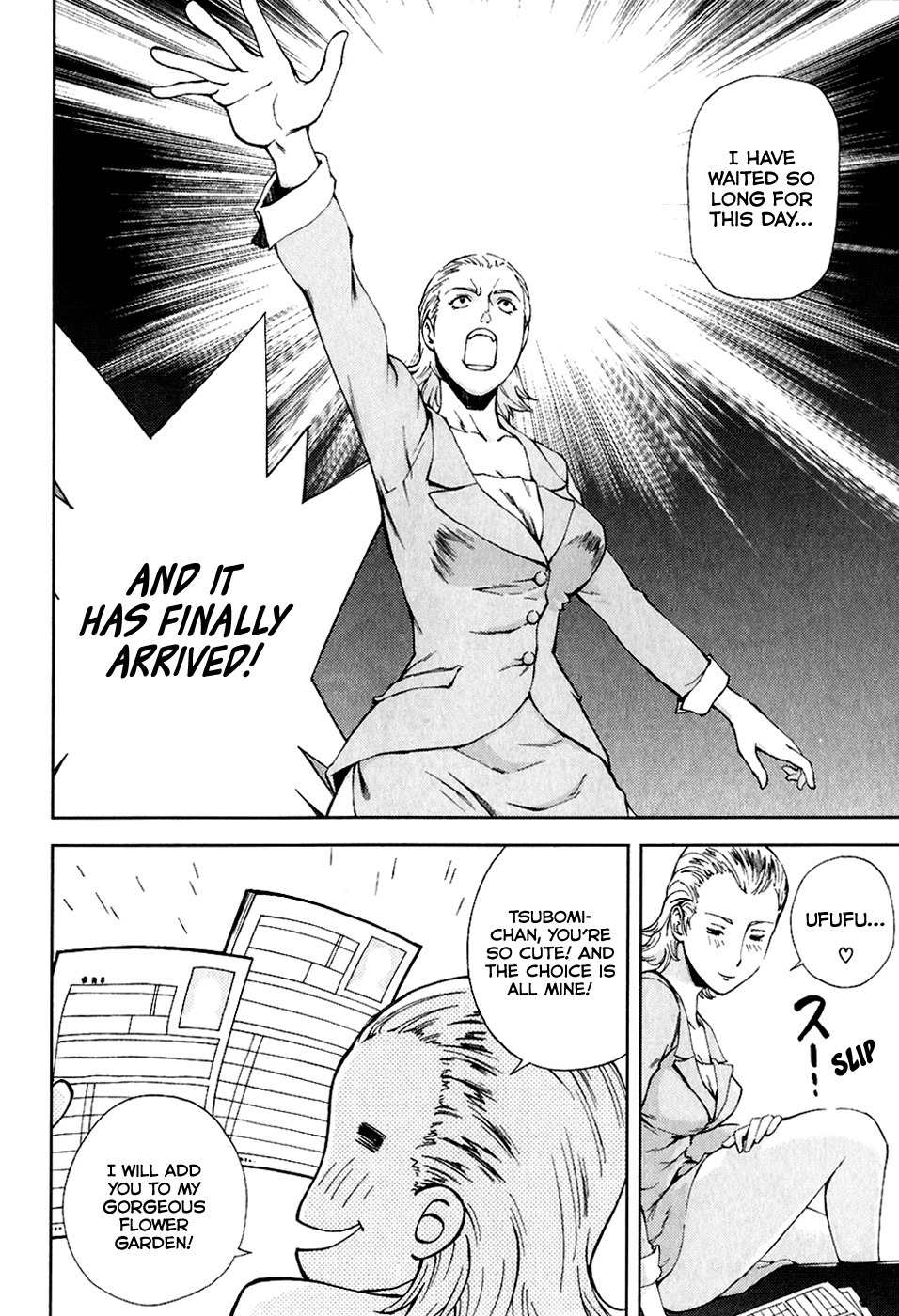 Ganota no Onna Chapter 22 page 4 - Chapter 22: The Choice Is Mine!