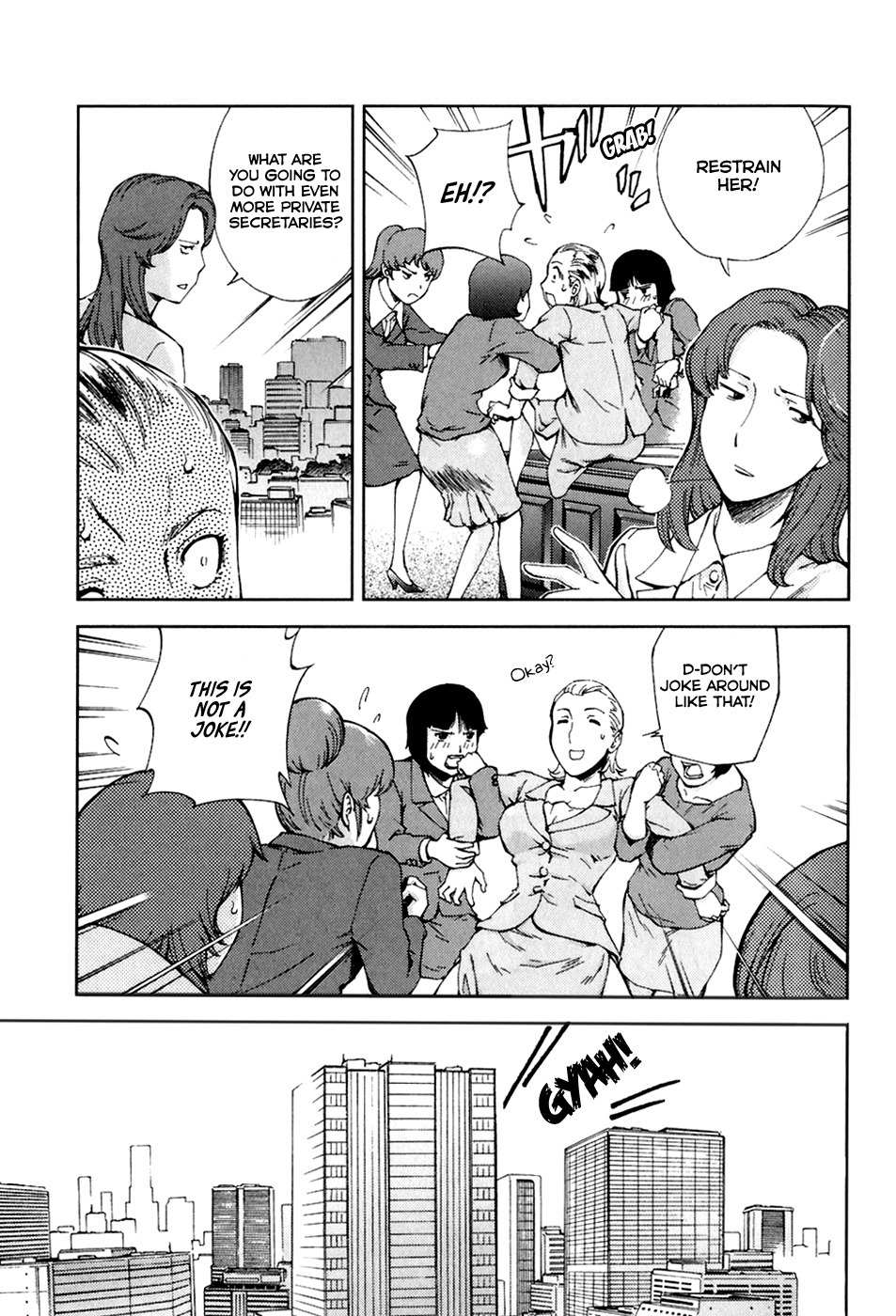 Ganota no Onna Chapter 22 page 5 - Chapter 22: The Choice Is Mine!