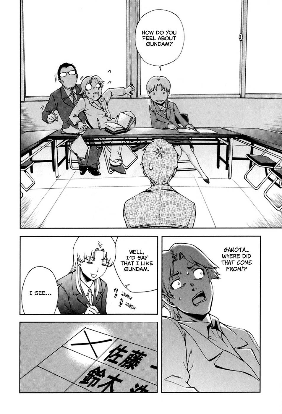 Ganota no Onna Chapter 22 page 8 - Chapter 22: The Choice Is Mine!