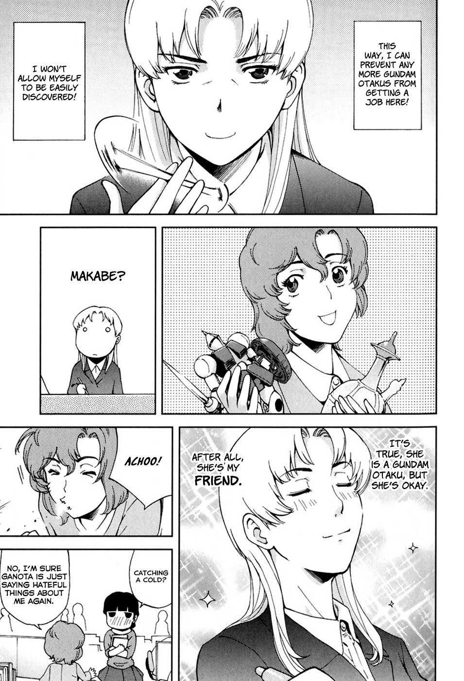 Ganota no Onna Chapter 22 page 9 - Chapter 22: The Choice Is Mine!