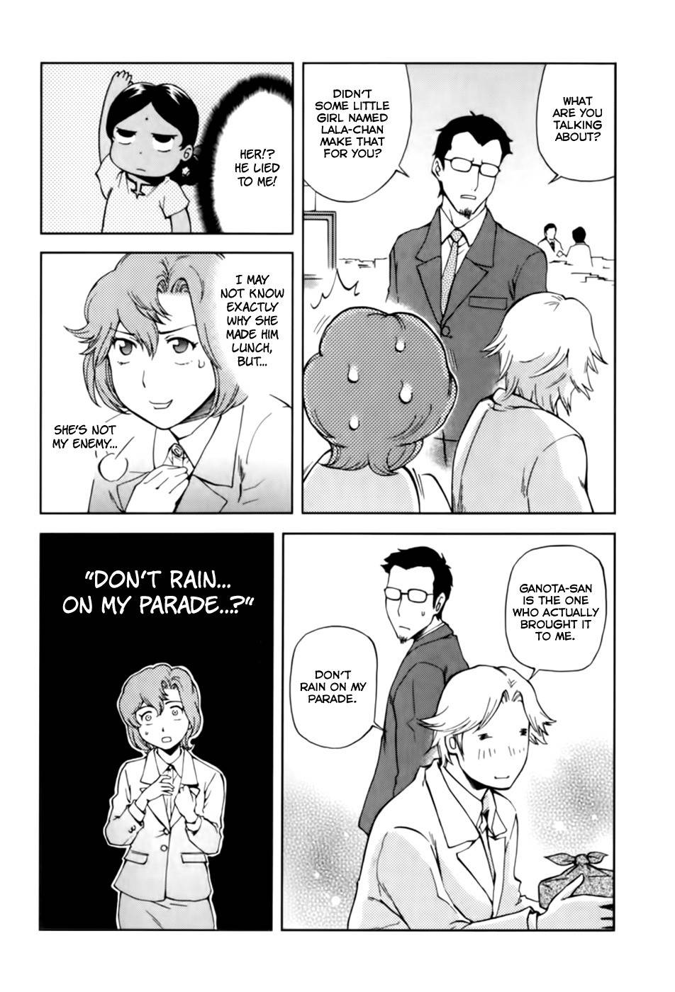 Ganota no Onna Chapter 23 page 10 - Chapter 23: Makabe, Can You Break Through?!
