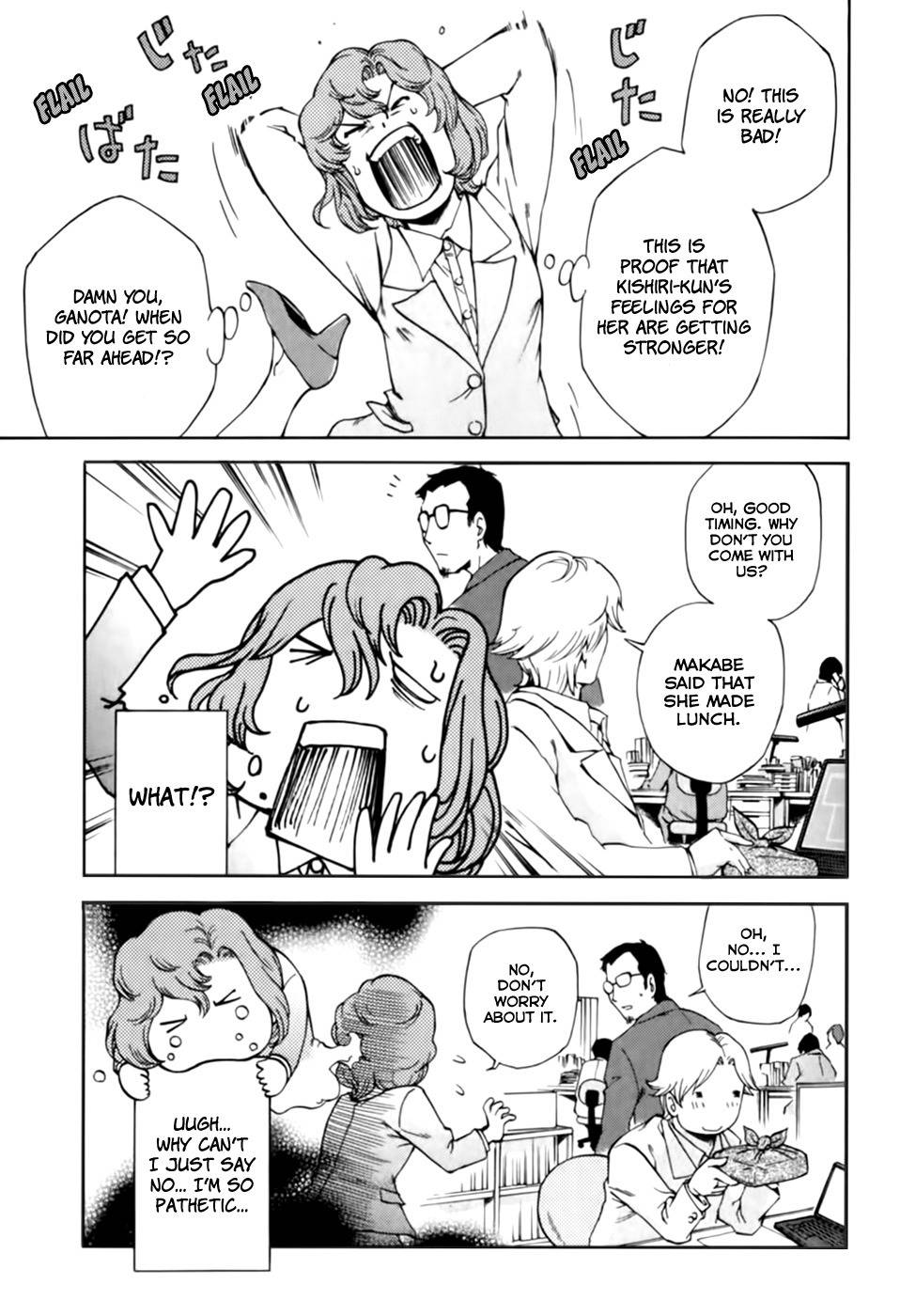 Ganota no Onna Chapter 23 page 11 - Chapter 23: Makabe, Can You Break Through?!