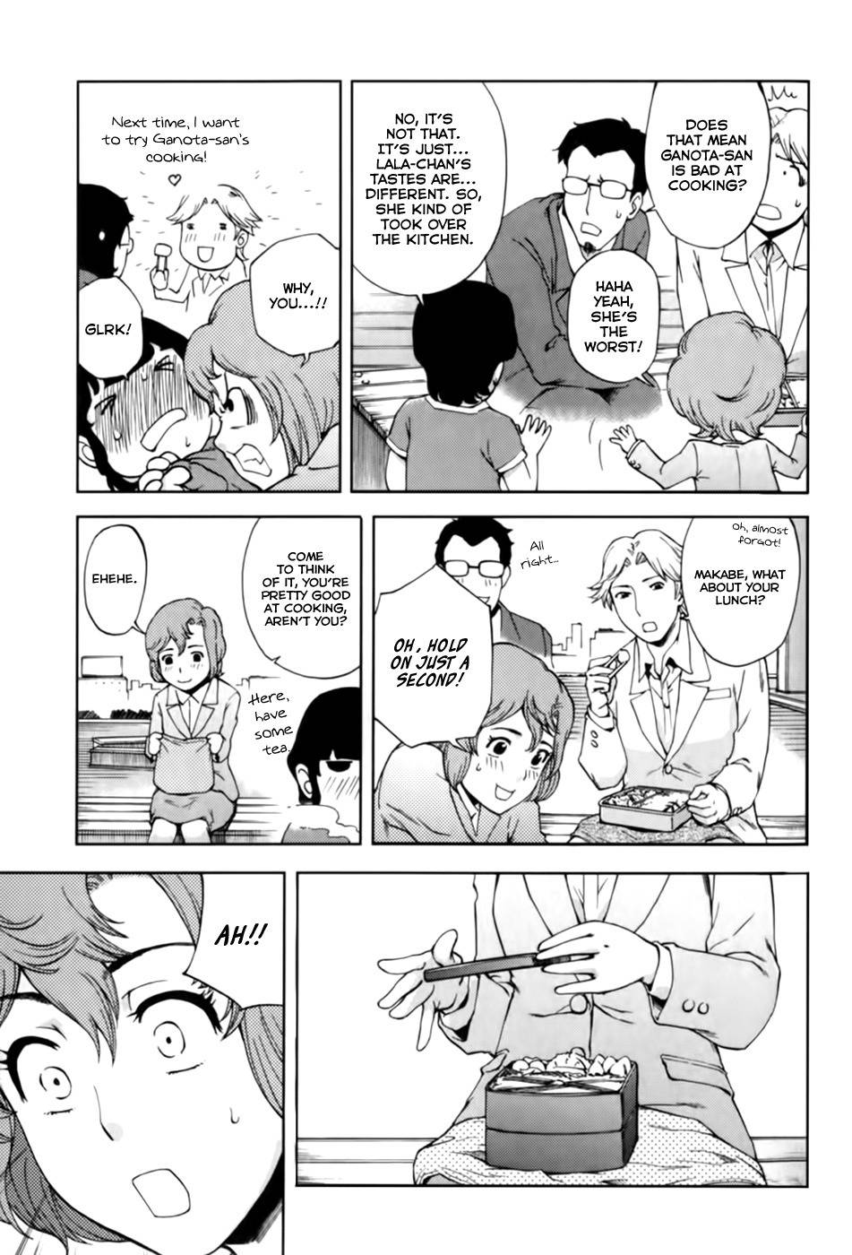 Ganota no Onna Chapter 23 page 13 - Chapter 23: Makabe, Can You Break Through?!