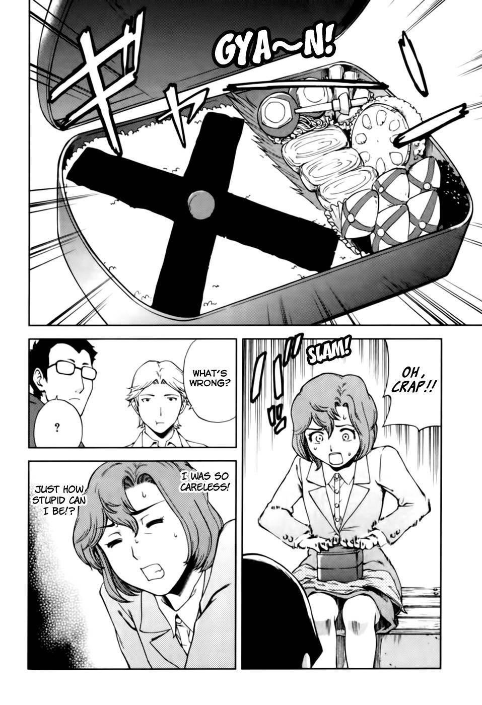 Ganota no Onna Chapter 23 page 14 - Chapter 23: Makabe, Can You Break Through?!